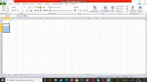 Построение графической зависимости физических величин в Microsoft Excel
