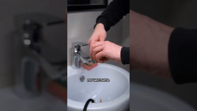 Вода медленно набирается в бачок? #бачокунитаза #унитаз #сантехника #ванная #туалет #унитаз #санузе смотреть онлайн