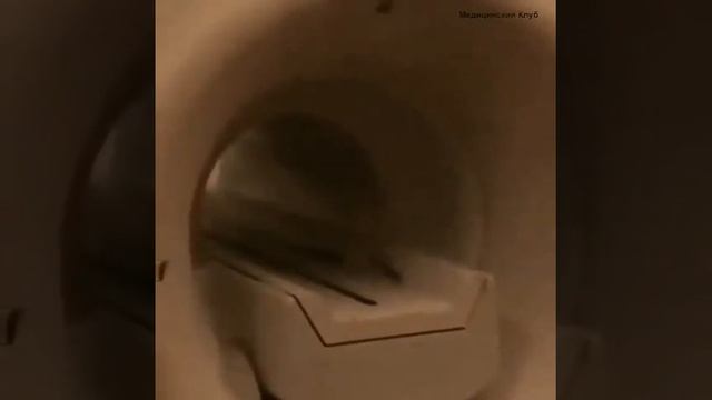 Зачем нужно снимать металлические вещи перед магнитно-резонансной томографией? смотреть онлайн