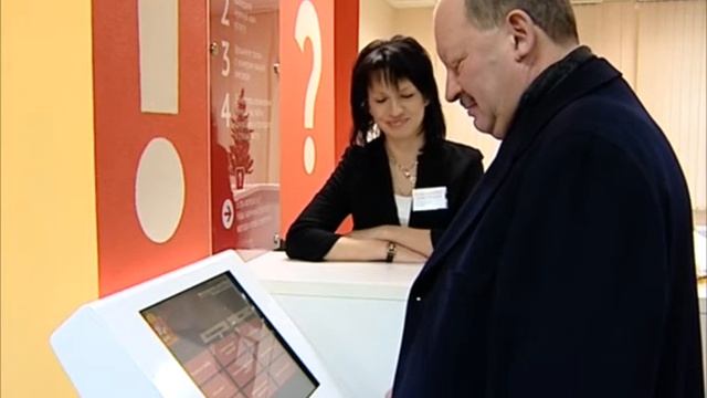 В Электростали открылось второе отделение Многофункционального центра. смотреть онлайн