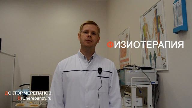 Раннее семяизвержение (Часть 2) - Варианты коррекции. Доктор Черепанов смотреть онлайн