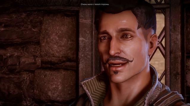 Dragon Age Inquisition Дориан после примирения с отцом Поцелуй смотреть онлайн