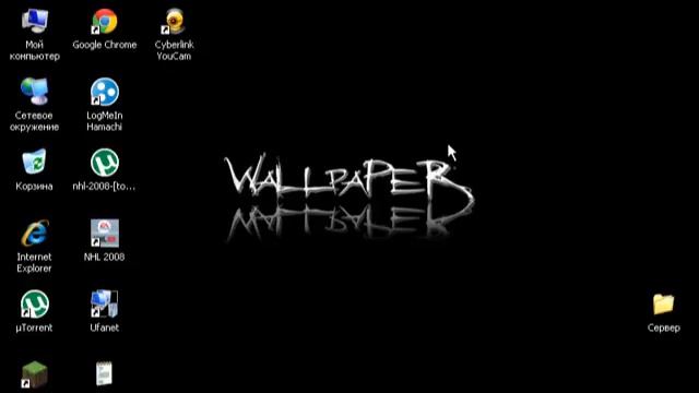 Как открыть меню пуск!!! смотреть онлайн