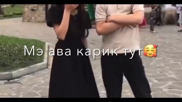 ?автор песни _Kuzmenko1⚜ мэ пала тут пала тут❤? 2023??? смотреть онлайн