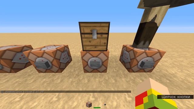 Как получить СТАК зелий в Minecraft! смотреть онлайн