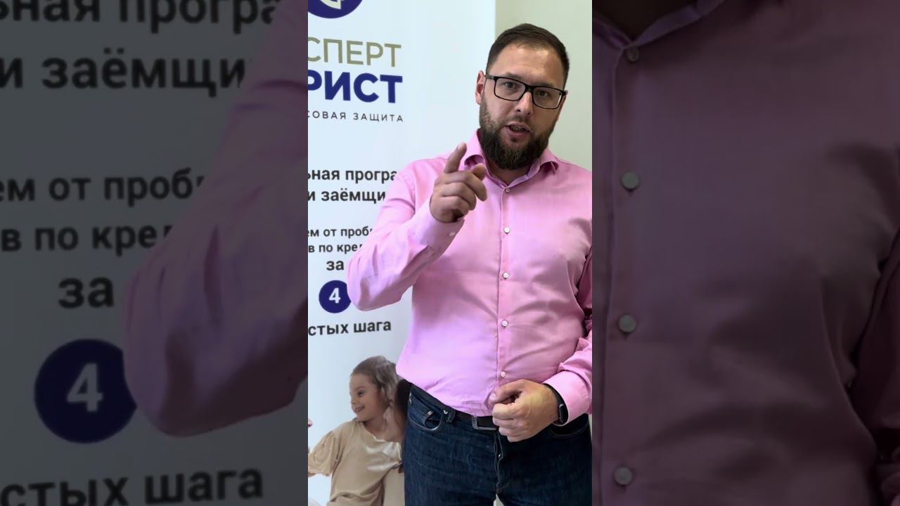 В России произошло увеличение МРОТ