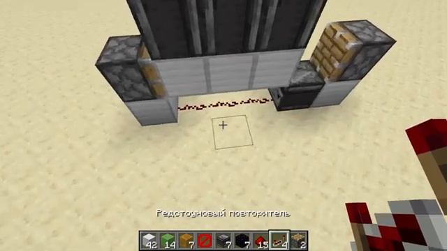 Как сделать лифт 3x3 в Minecraft 1.16.5 - 1.20.1 смотреть онлайн