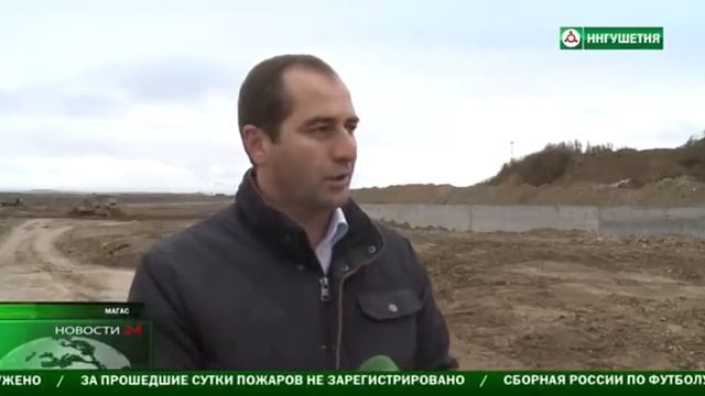 Берегоукрепительное сооружение на р.Сунжа в г.Магас.Сюжет НТК Ингушетия смотреть онлайн
