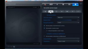 Как снять майнкрафт без лагов(1 часть-Прога для сьемки)