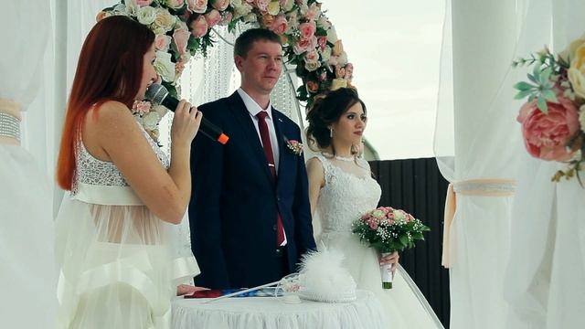 Выездная регистрация брака в Воронеже смотреть онлайн