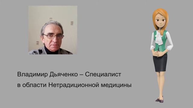 Как помочь себе при заболеваниях органов брюшной полости смотреть онлайн