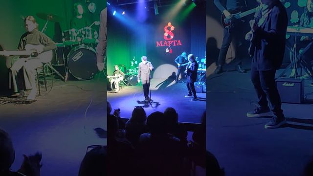 8 Марта 2023 смотреть онлайн