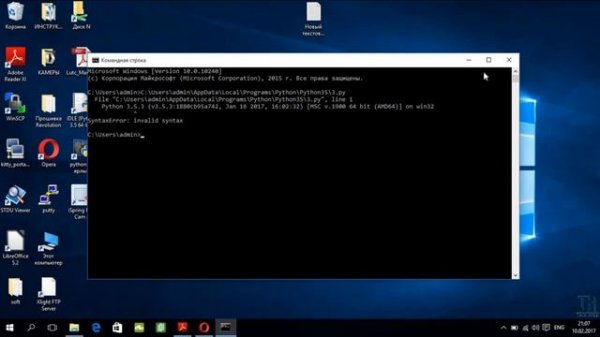 Fix Error Python Syntax Error invalid syntax in Windows 10
