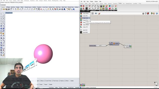 Grasshopper Rhino Add Color and Organize Quick Tip смотреть онлайн