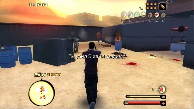 «Total Overdose: A Gunslinger’s Tale in Mexico» - Задание 9: Дело в шляпе смотреть онлайн