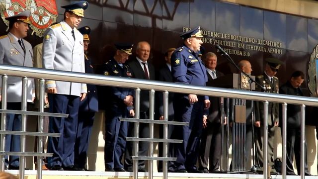 Присяга. РВВДКУ. часть 1 смотреть онлайн