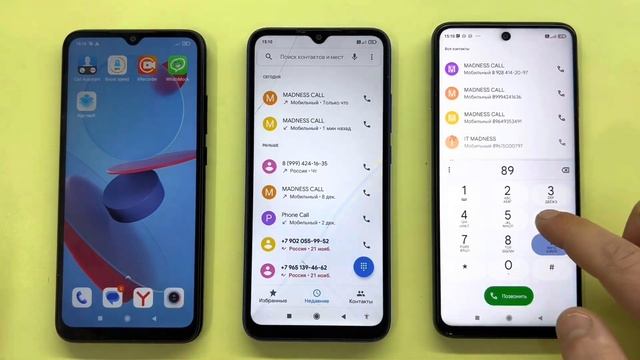 Xiaomi Redmi Note 9S, Xiaomi Redmi 9, Xiaomi Redmi 9C NFC/ Alarm, Timer, Incoming, Outgoing Calls смотреть онлайн