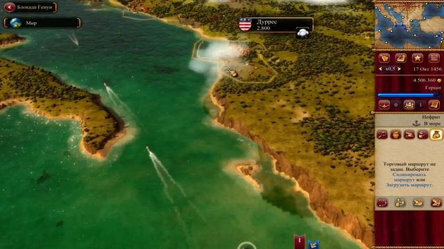 Rise of Venice (Stream) - глава 3 + финал смотреть онлайн