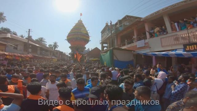 УЕХАЛИ ИЗ ГОА В ГОКАРНУ. НУ И НОЧКА ВЫДАЛАСЬ В МАХАШИВАРАТРИ. КАК ЖИЛИ ПЛЕМЕНА В ИНДИИ смотреть онлайн