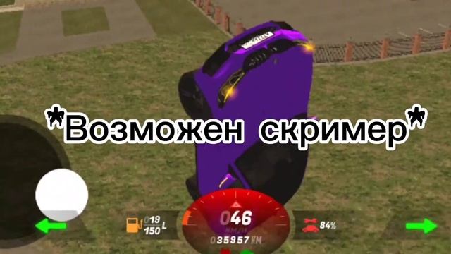 Скример?? Игра: Black Russia?? сервер Cherry? мой телефон 4020) смотреть онлайн
