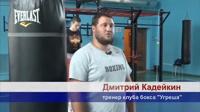 Андрей Воеводин стал чемпионом Первенства России по боксу смотреть онлайн