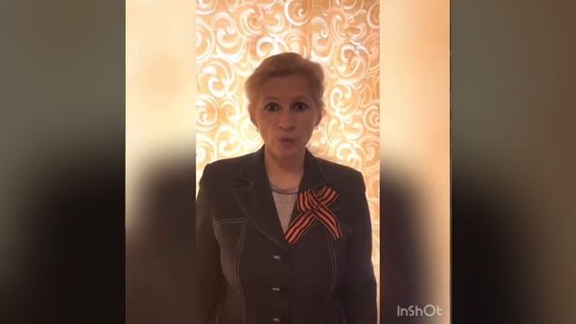 Ю.Олефир "День Победы" смотреть онлайн
