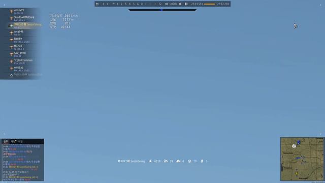 War Thunder - AD-4 8km Ai rocket kill смотреть онлайн