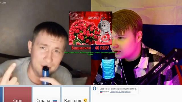 КАША ВСТРЕТИЛ ВОЕННЫХ В ЧАТ РУЛЕТКЕ. Нарезка со стрима kussia. смотреть онлайн