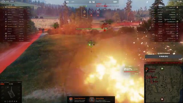 WZ 111 1- 4 ПУТЬ К ОТМЕТКАМ смотреть онлайн