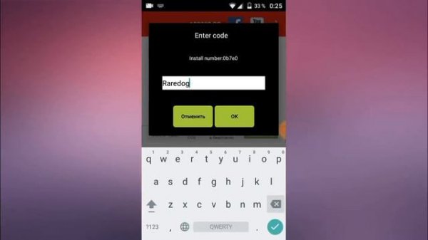 Коды на jackpot clicker+коды в описании