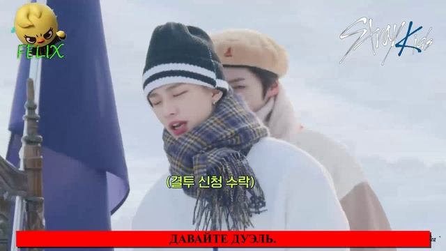 ᙅᗰᙓᗯᕼᕠᙓ ᗰᗝᗰᙓᕼᙢᕠ | ᏝᏋᏋ ᖴᏋᏝᎥχ | SKZ