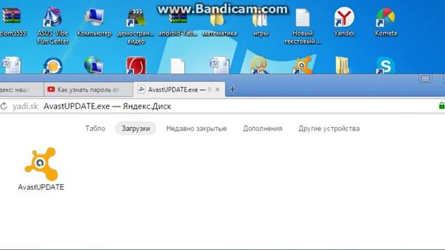  The PC Parts Encyclopedia
