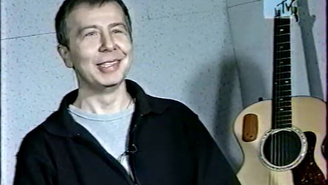 Группа «Воскресение» - Передача VIP Files (MTV) смотреть онлайн