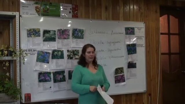 Обзор новинок клематисов и княжиков для Сибири. Особенности их выращивания. Часть 1. Говорухина Юли смотреть онлайн