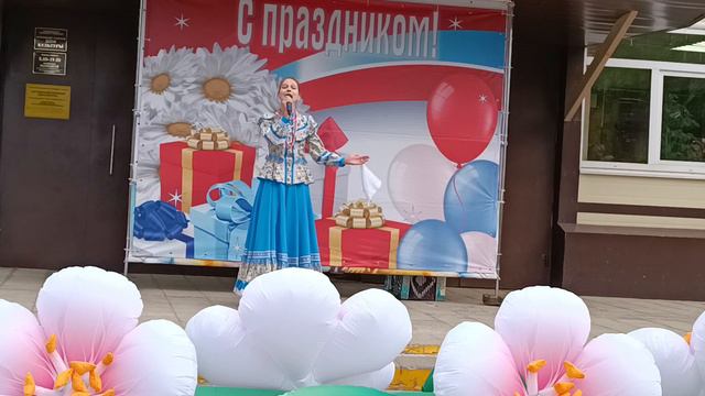 Балалайка - Мария Артемова смотреть онлайн