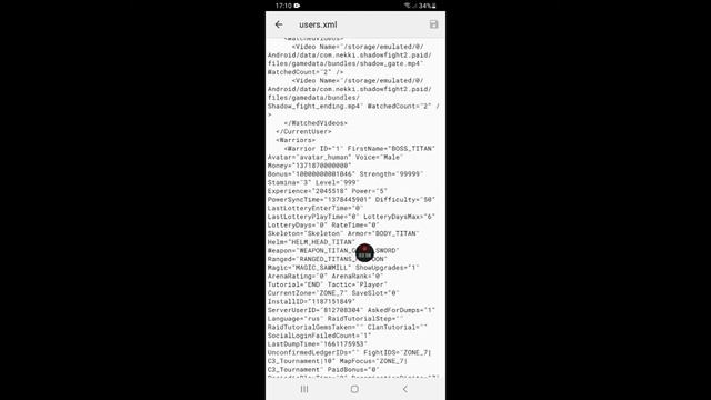 Как стать титаном в shadow fight 2 без модов смотреть онлайн
