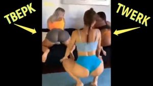 Ганвест   Кайфули  Клипа 2020  TWERK ? ТВЕРК 2020