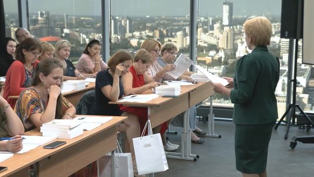 Репортаж о семинаре РКШ по словесности в средней и старшей школе. Екатеринбург, август 2021 года смотреть онлайн