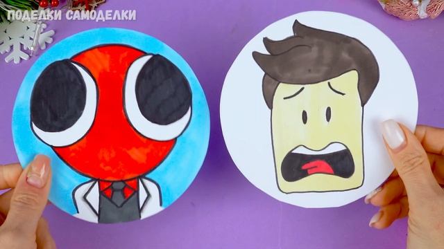 Роблокс, что скрывают Радужные Друзья ? Простые поделки из бумаги с изменением лица смотреть онлайн