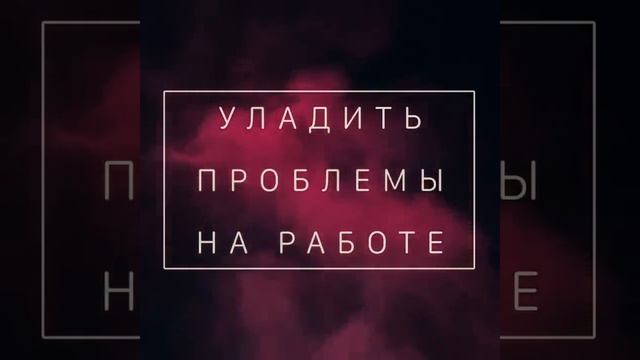 Эзотерический календарь