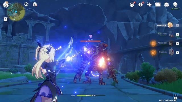 Чжун Ли. Большой обзор нового персонажа [Genshin Impact] смотреть онлайн