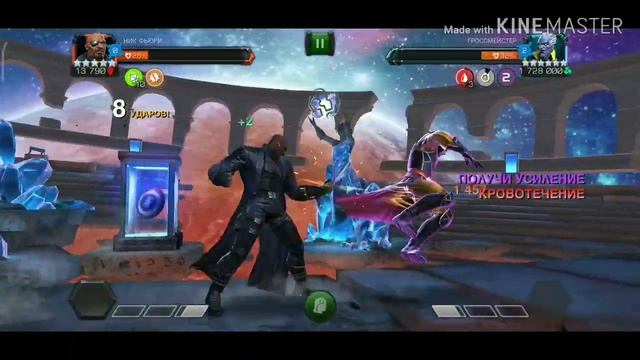 Гроссмейстер 6.4.6 | Механика боя, лучшие персы, мой опыт | Разбор боя | Марвел: Битва Чемпионов