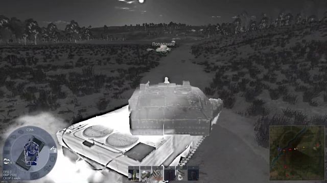 Баг с теплаком от 3-его лица! |war thunder| смотреть онлайн