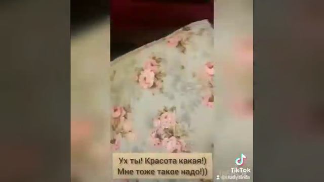 Универсальный пляжный матрас-коврик смотреть онлайн