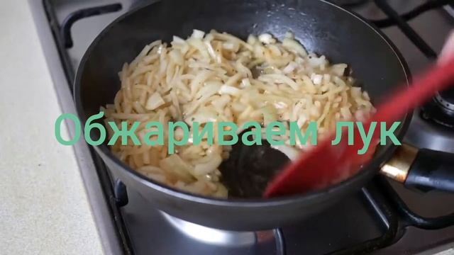 Легкие и вкусные блюда с Милой