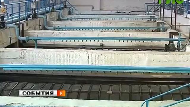 Желтая вода - это не беда смотреть онлайн