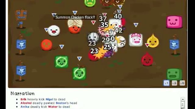 Umbo replay смотреть онлайн