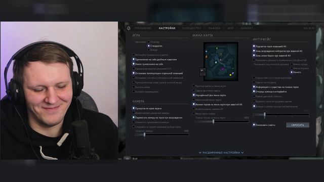 Обряд инициации /Dota 2 | Реакция на Дениса Карамышева смотреть онлайн