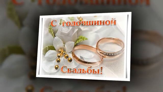 СВАДЬБА смотреть онлайн