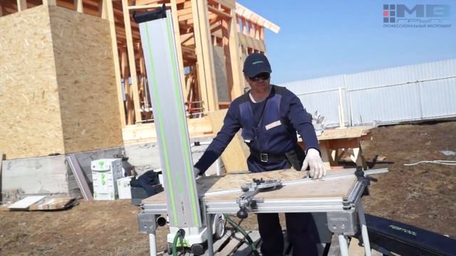 Стол смотреть онлайн